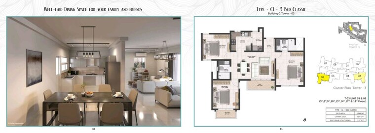 Floor Plan, prestige-serenity-shores 4 Bedroom 2712 Sq.Ft. Apartment In Whitefield Bangalore 10468430