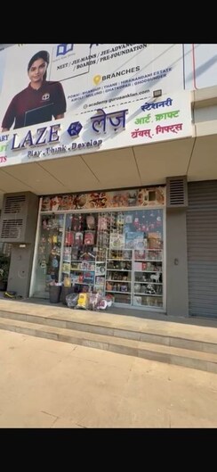 Retail Shop For Sale in JVM Veda