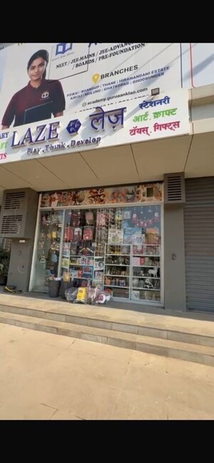  Shop For Sale in JVM Veda, Kasarvadavali