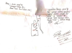  Plot – Map Location View at Dolanji - for Sale