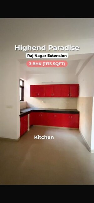 Furnished Amenities in 2 BHK Apartment at Shre Banke Bihari, Raj Nagar Extension – for Sale