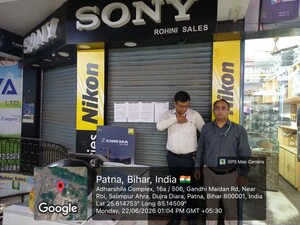 Shop – Exterior View View at Patna - Gaya Road - for Sale