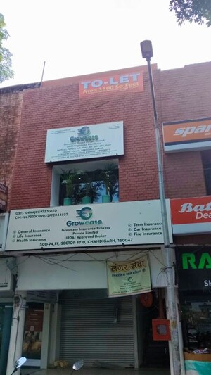  Showroom For Rent in Sector 47