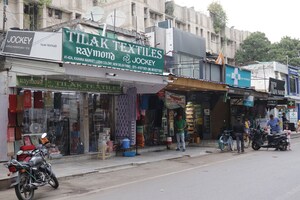  Shop For Rent in Bk Dutt Colony
