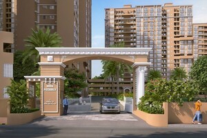2 BHK Apartment For Sale in Anika Piccadilly, Punawale