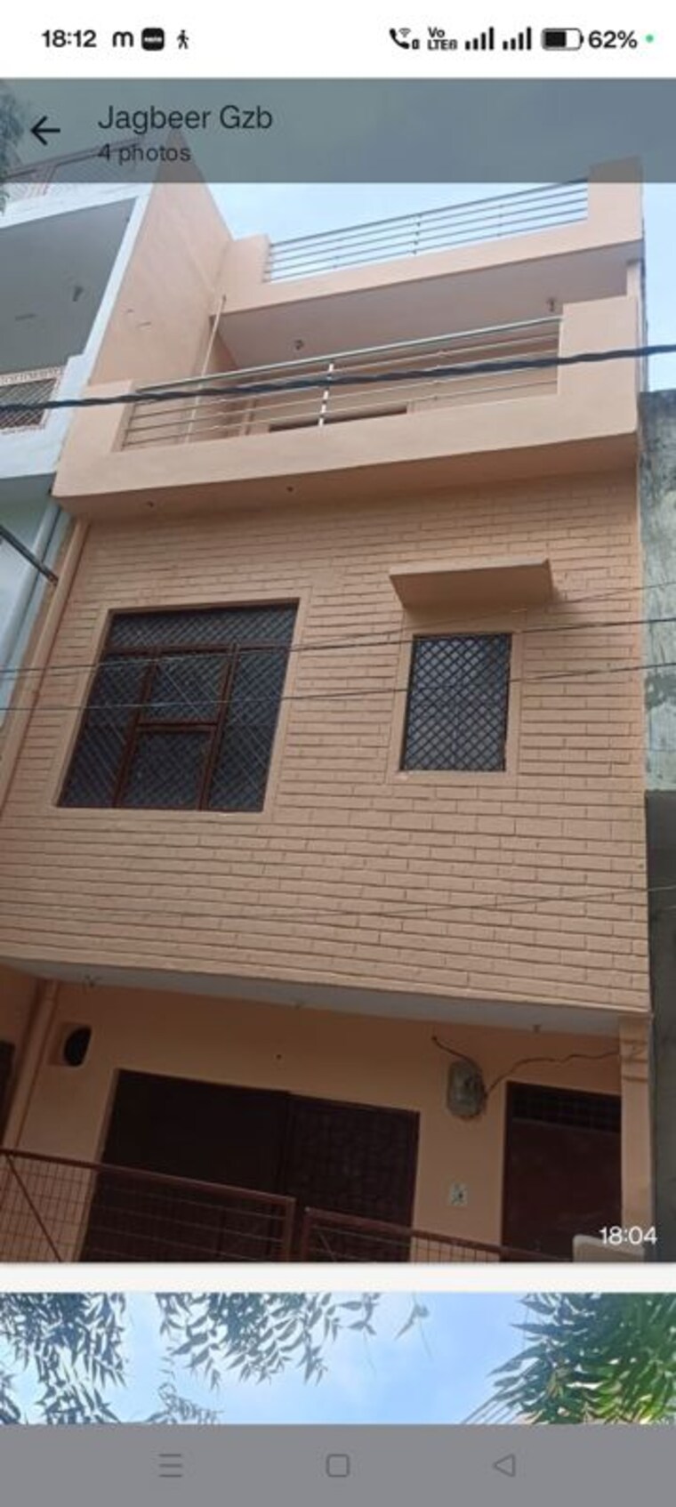 Exterior View, sanjay nagar sector 23 4 Bedroom 360 Sq.Ft. Independent House In Sanjay Nagar Sector 23 Ghaziabad 10472722