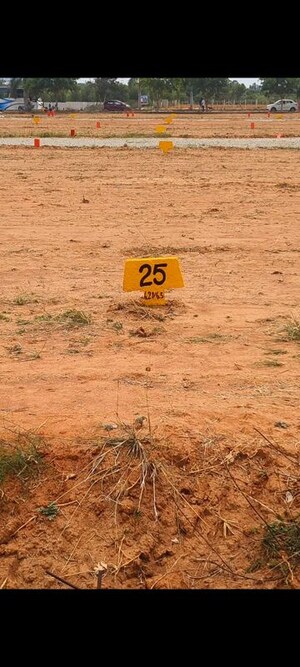 Plot Area in  Plot at Kunigal – for Sale