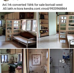 2 BHK + Basement Apartment For Rent in Prathana Acharya Ashram