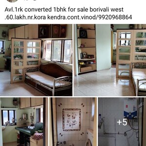 2 BHK Apartment For Rent in Prathana Acharya Ashram, Borivali West