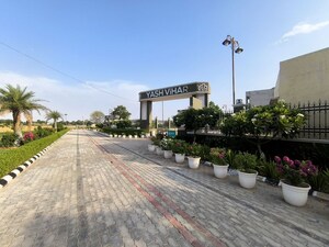  Plot – Exterior View View at KSD Yash Vihar, Pataudi - for Sale