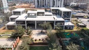 3 BHK Apartment – Exterior View View at Godrej Ananda, Bagaluru - for Sale