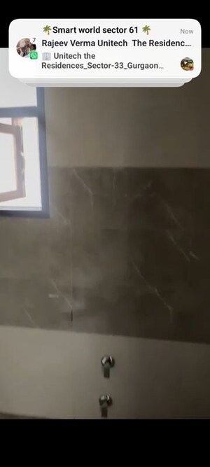 Room in 3 BHK Apartment at City Heights, Sector 39 – for Rent
