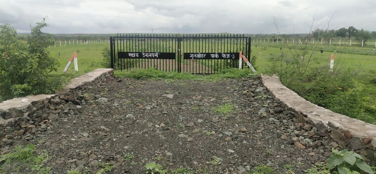 undefined, junnar  3000 Sq.Ft. Plot In Junnar Pune 10437466