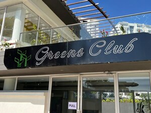 2 BHK Apartment – Exterior View View at Godrej Greens, Undri - for Sale