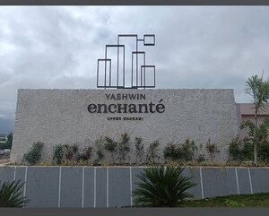 2 BHK Apartment – Exterior View View at Yashwin Orizzonte, Kharadi - for Rent
