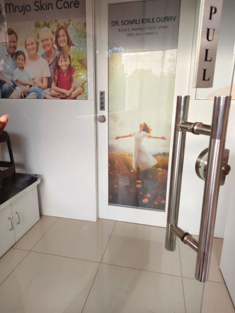 Balcony, kolte-patil-pink-city Commercial Office Space 200 Sq.Ft. In Wakad Pune 10477380