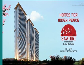 4 BHK + Study Room 3200 Sq.Ft. Apartment in Experion Saatori