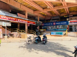  Shop For Rent in South City 1