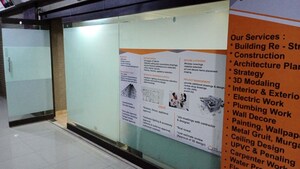  Office Space – Entrance View at Om Heera Panna Mall, Andheri West - for Rent
