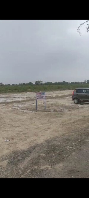   Plot at Kishor Pura – for Sale