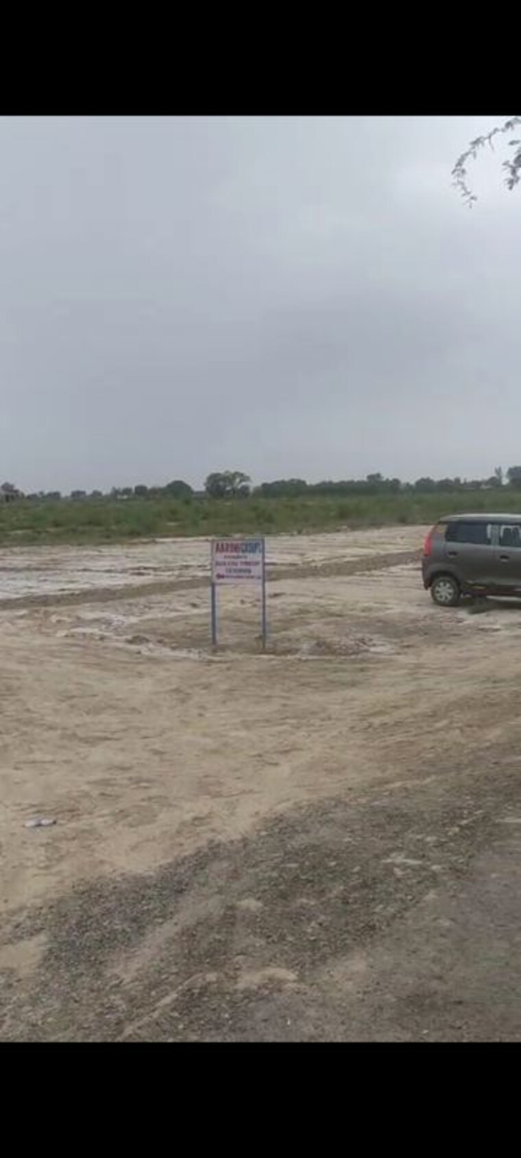 undefined, kishor pura  200 Sq.Yd. Plot In Kishor Pura Vrindavan 10478170