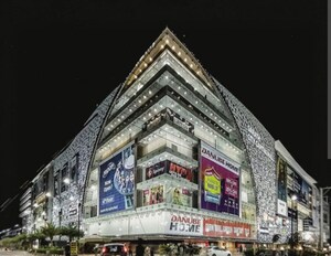  Shop For Sale in Whitefields