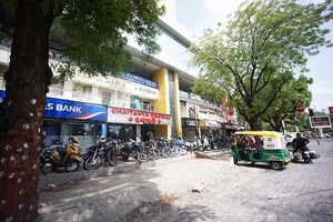  Office Space – Exterior View View at Ellisbridge - for Sale