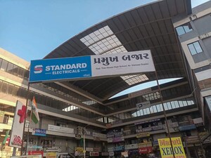  Office Space – Exterior View View at Vadodara - for Sale