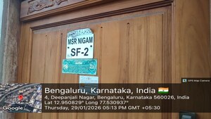Bedroom in  Apartment at Kengeri – for Sale
