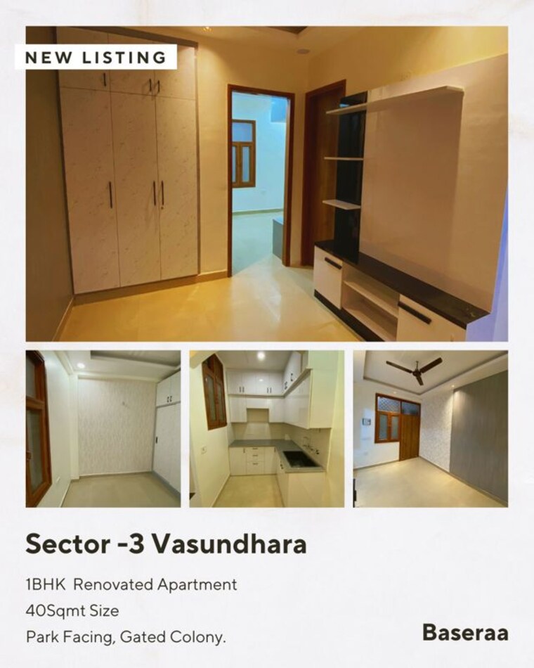 Kitchen, vaishali sector 6 2 Bedroom 850 Sq.Ft. Builder Floor In Vaishali Sector 6 Ghaziabad 10478924