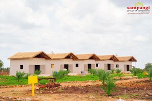  Land – Exterior View View at Narayankhed - for Sale