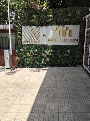 2 BHK Apartment – Exterior View View at IM Applaud 38, Goregaon East - for Rent