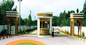  Plot – Exterior View View at Navanidhi Township, Anekal - for Sale