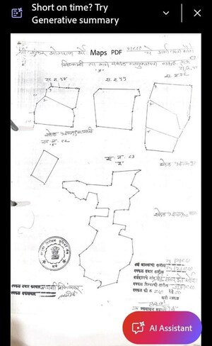  Plot – Map Location View at Subhash Nagar - for Sale