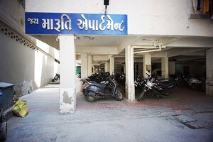 Parking in 2 BHK Apartment at Thakkarbapa Nagar – for Sale