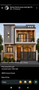 3 BHK + Pooja Room,Study Room,Store Room 850 Sq.Ft. Independent House in Chinhat