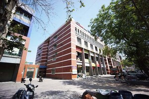  Office Space – Exterior View View at Odhav - for Sale