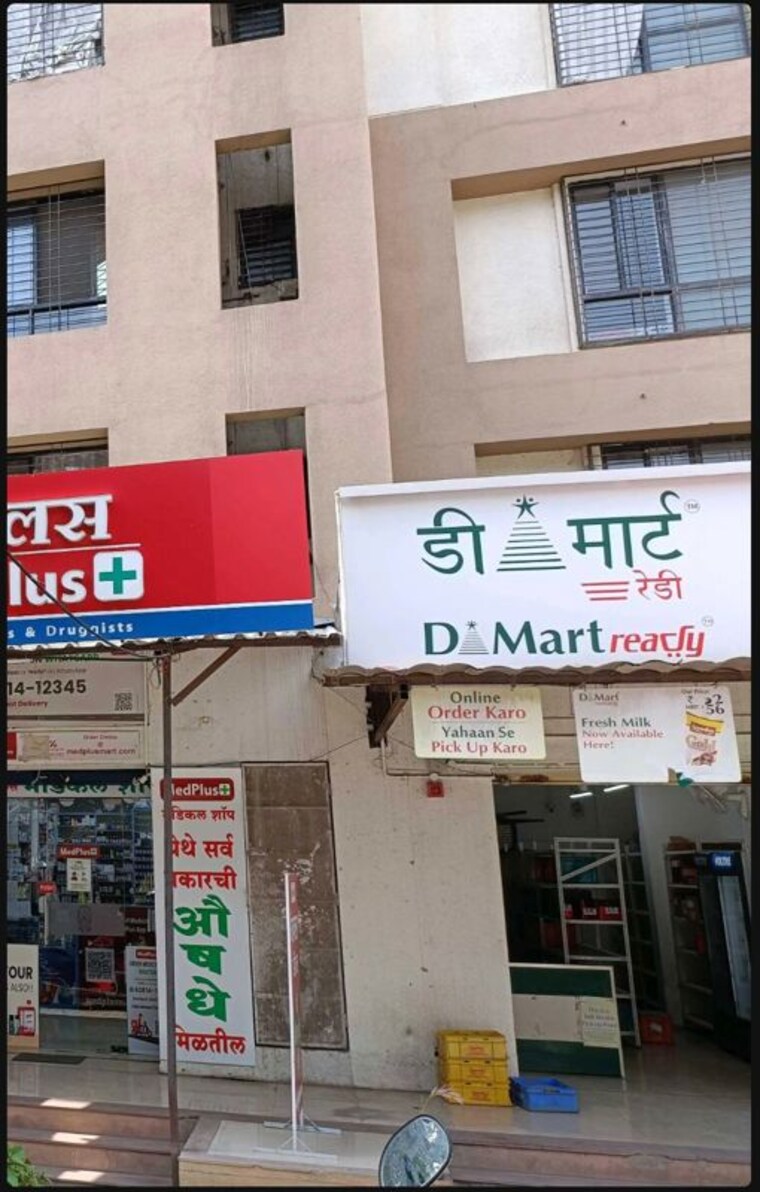 Exterior View, kolte-patil-ivy-botanica Commercial Shop 376 Sq.Ft. In Wagholi Pune 10481155
