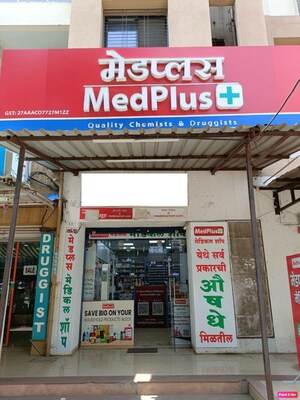  Shop For Sale in Kolte Patil Ivy Botanica, Wagholi