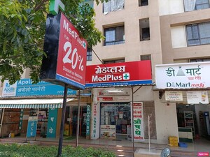  Shop – Exterior View View at Kolte Patil Ivy Botanica, Wagholi - for Sale