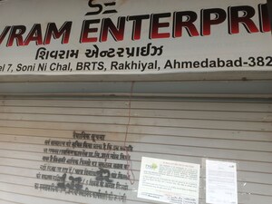   Independent House at Ahmedabad Cantonment – for Sale