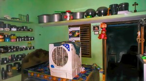   Independent House at Gudibanda – for Sale