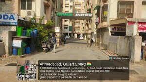  Apartment – Exterior View View at Nikol - for Sale