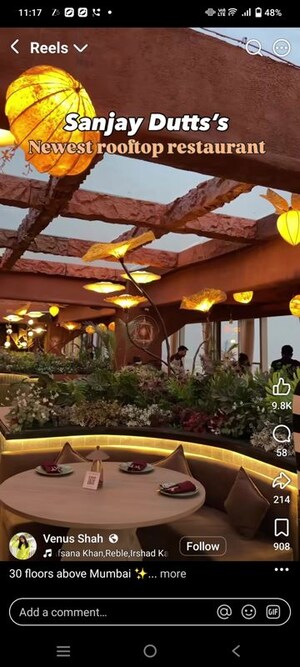  Showroom – Exterior View View at Andheri West - for Sale