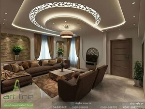 Living Room in 4 BHK Independent House at Alaknanda – for Sale