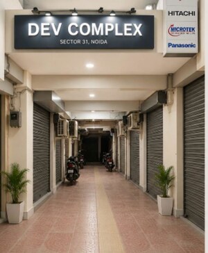  Shop – Exterior View View at Nithari Village - for Rent
