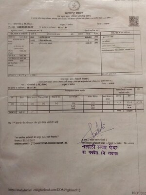 Plot – Map Location View at Kharghar - for Sale