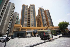  Shop For Sale in Ellisbridge