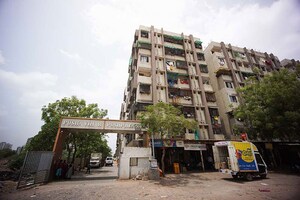 1 BHK Apartment For Sale in Ellisbridge
