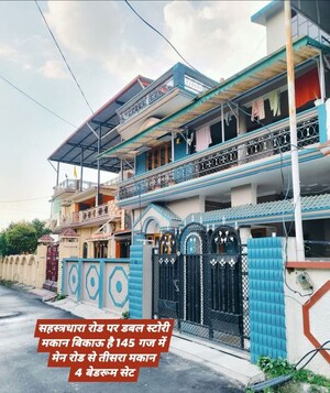 4 BHK Independent House – Exterior View View at Rishi Nagar - for Sale